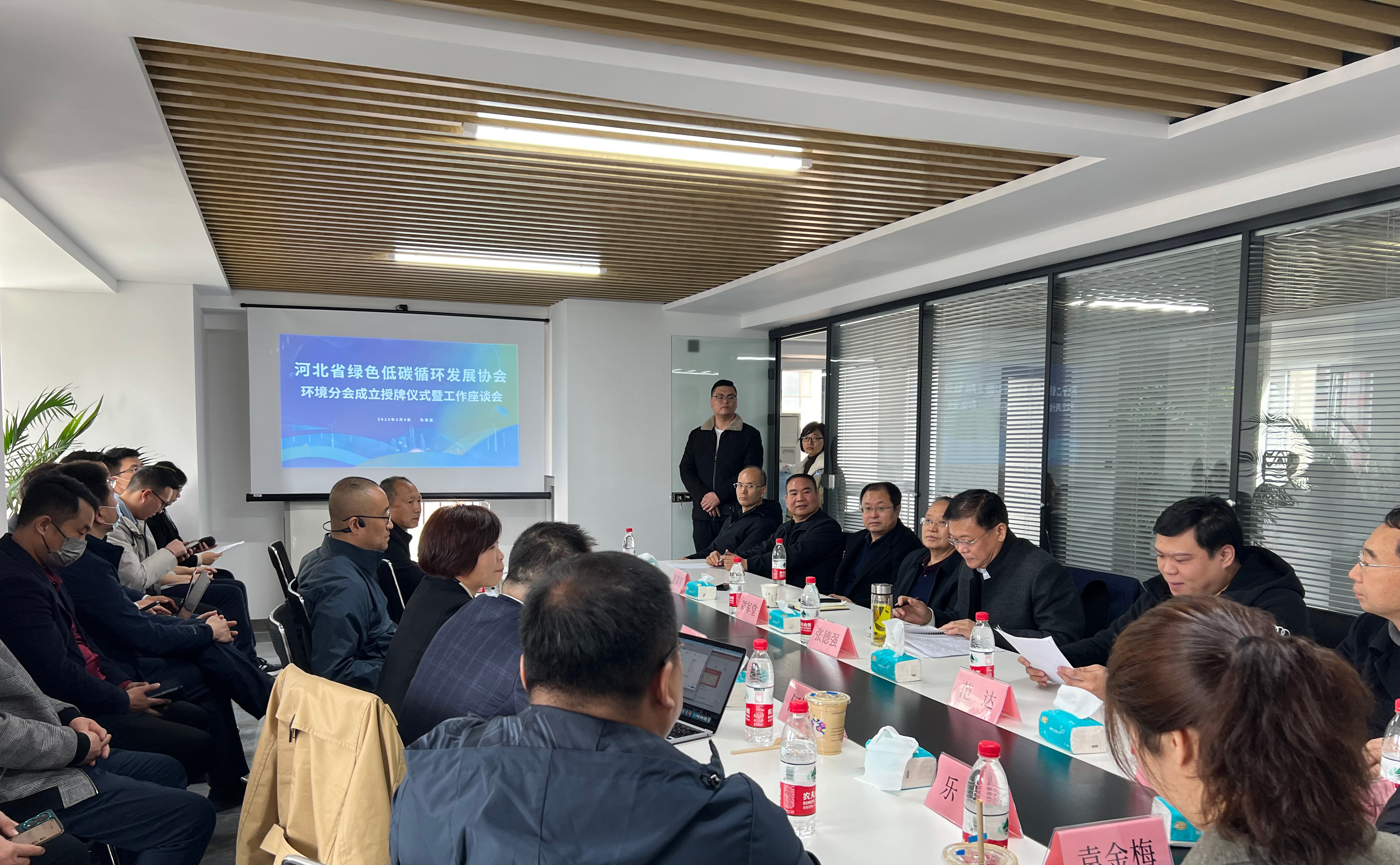 1座谈会3-1.jpg
